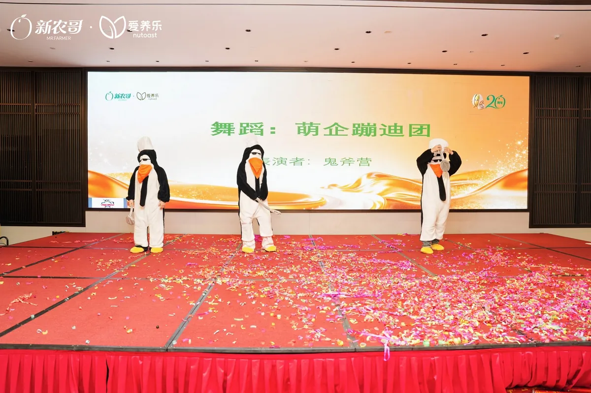 One of the evening’s performances.