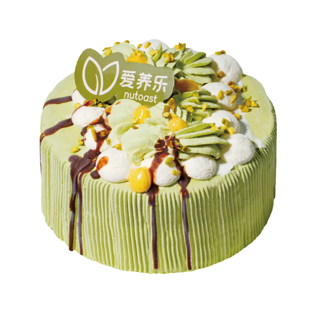 Pomelo & Pistachio Cake — pistachio application by Nutoast