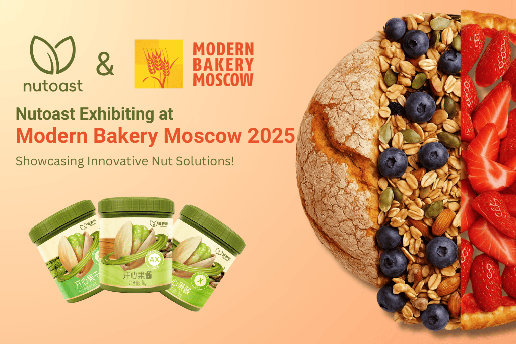 Modern Bakery Moscow 2025