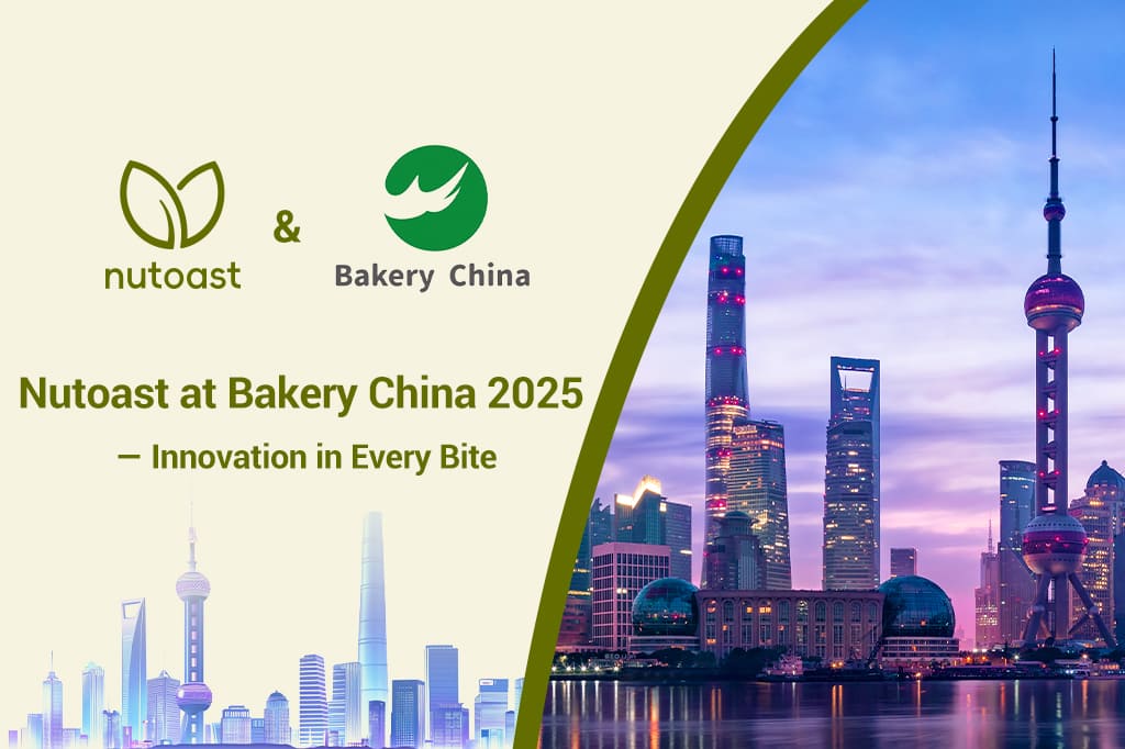 Bakery China 2025 — 27th
