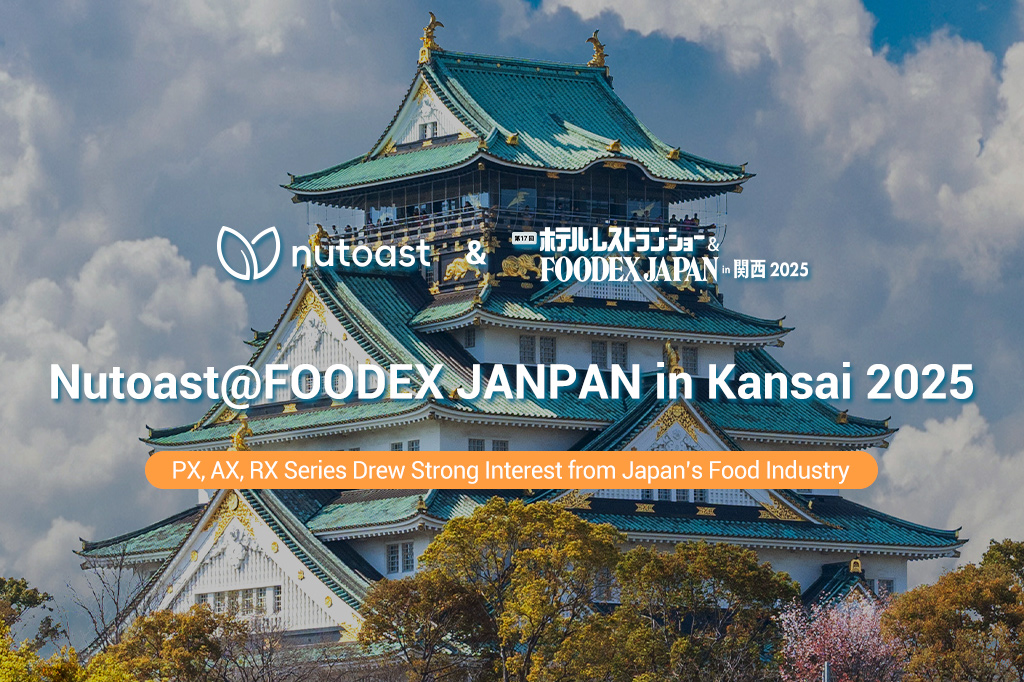 FOODEX JAPAN in Kansai 2025
