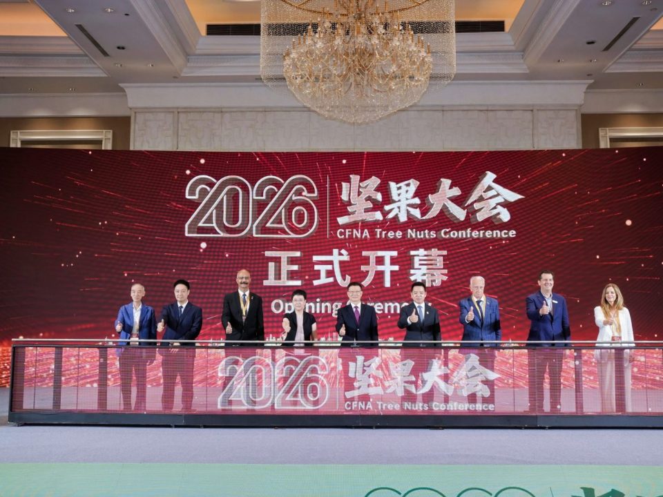 Nutoast at the 2026 China International Tree Nuts Conference: Trade Growth and a Tighter Pistachio Supply